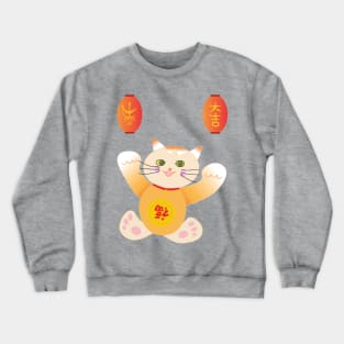 Lucky Cat - Crewneck Sweatshirt